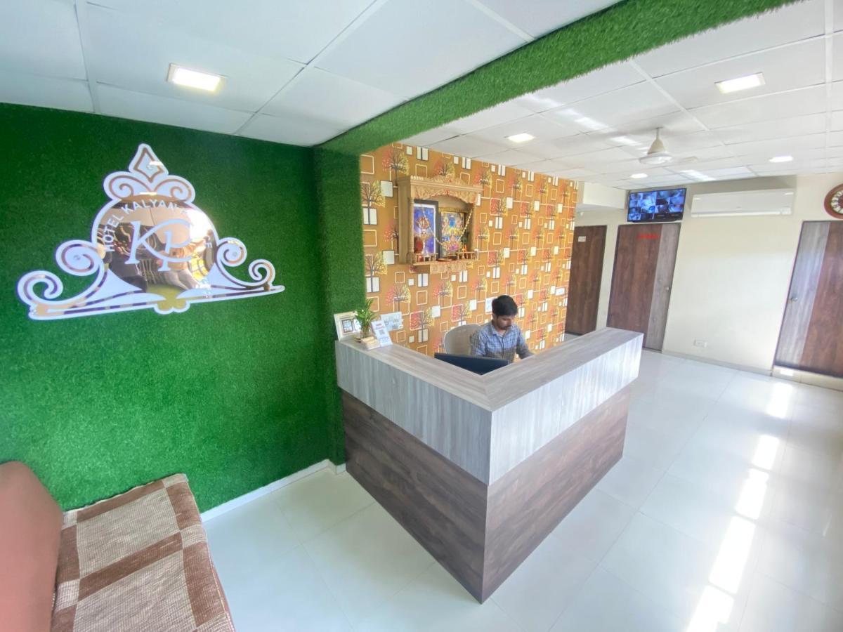 Hotel Kalyan Palace Batwa Экстерьер фото
